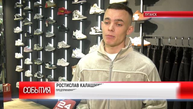 ПРОЗРАЧНЫЙ УЧЁТ — ЗАЩИТА БИЗНЕСА