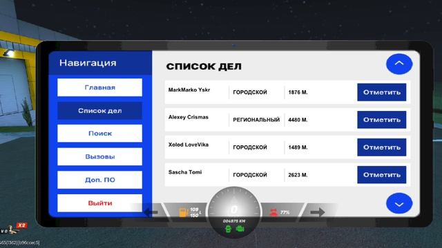 Dima_Masleniko || DM