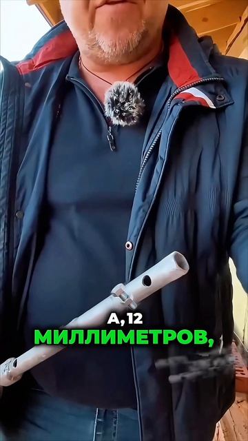 Как закрутить неординарным способом грибка?!