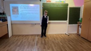 Мухамитянов Михаил - «История моей семьи в судьбе страны»