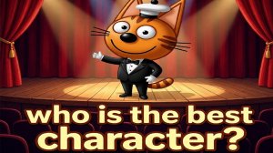 Разбор персов из три кота хоккей эло #100000 Elo