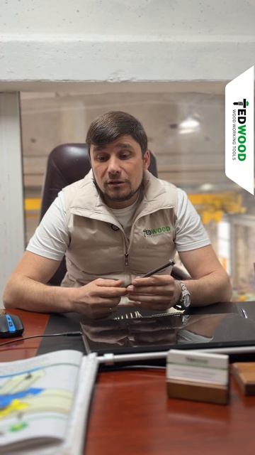 TEDWOOD — это не просто название, а технология!