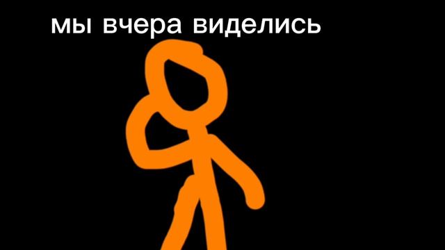 просто подпишись