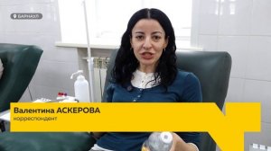 Сегодня в России отмечают национальный день донора