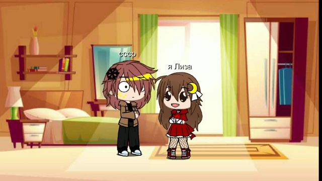 ну правда 😆😆😆