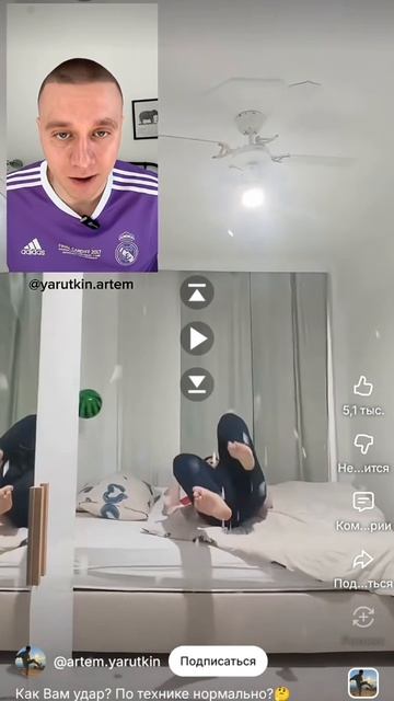 2 раза подряд!