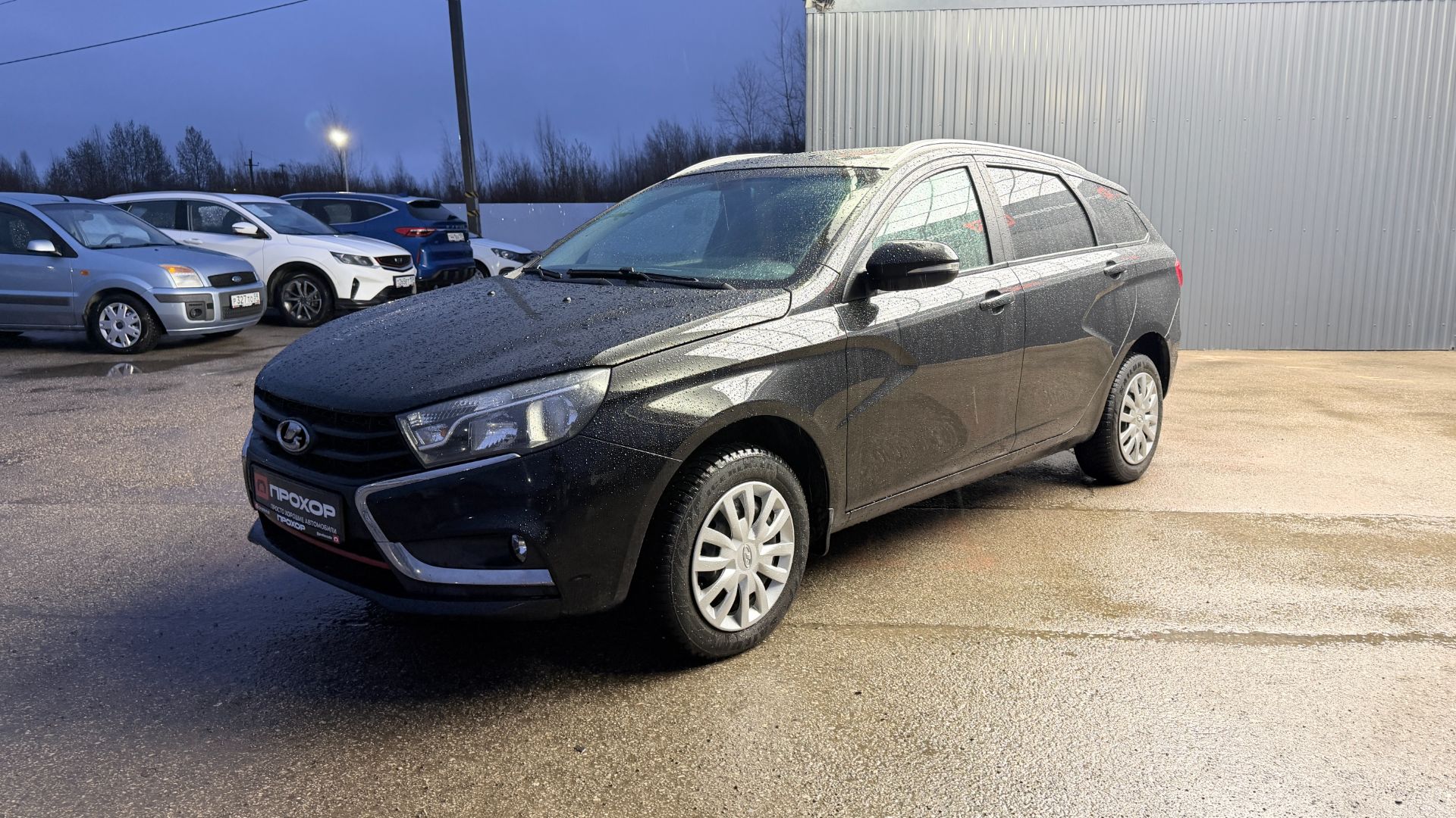 Обзор на Lada (ВАЗ) Vesta I, 2021 ПРОХОР | Просто Хорошие Автомобили!