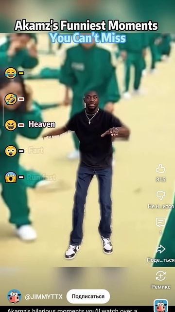 ЮМОР И СМЕХ😂😂😂