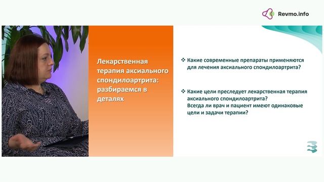 Нужно ли стремиться к безлекарственной ремиссии