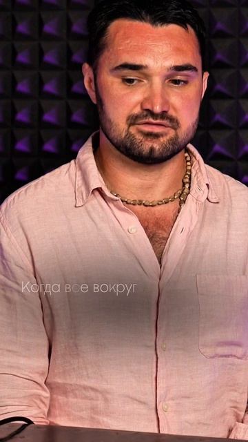 Как поменять свою судьбу