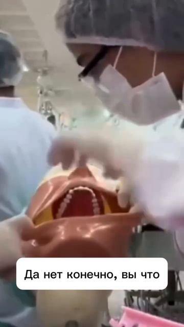 Зуб мудрости удалить