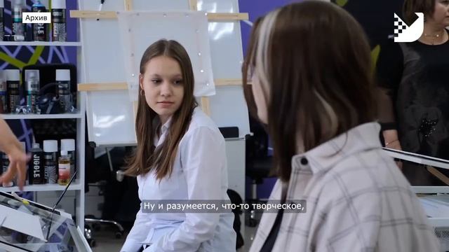 У молодежи Сургутского района появятся новые точки притяжения