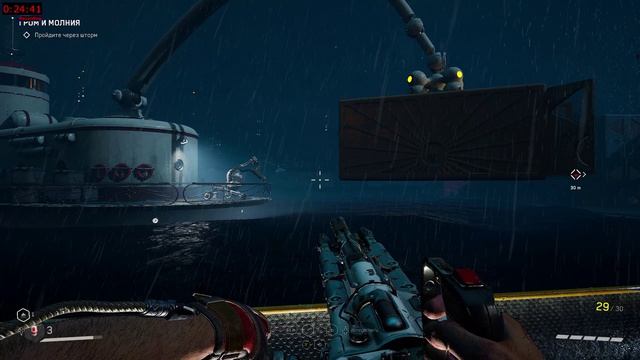 Atomic Heart_кровь на хрустале_ 2