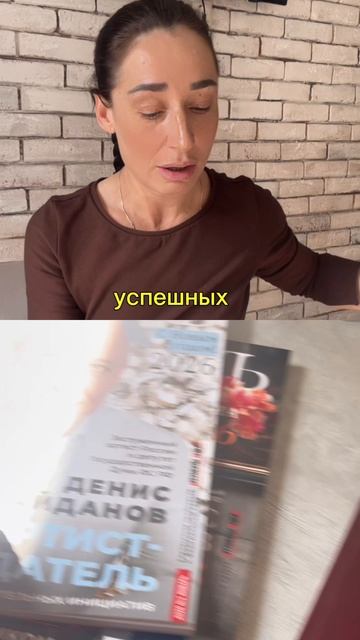Пиар и медиа