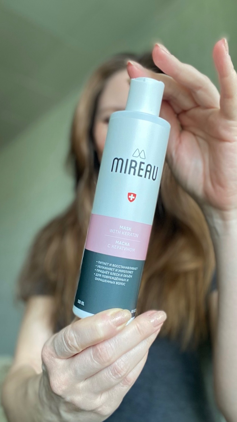 💇🏻♀️Профессиональный уход за волосами дома💇🏻♀️Арт WB 785156914💇🏻♀️