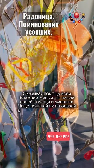 Им можем оказать помощь только мы!