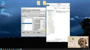 Программа Cab_COM - задача №2 - изменить и вернуть в прибор