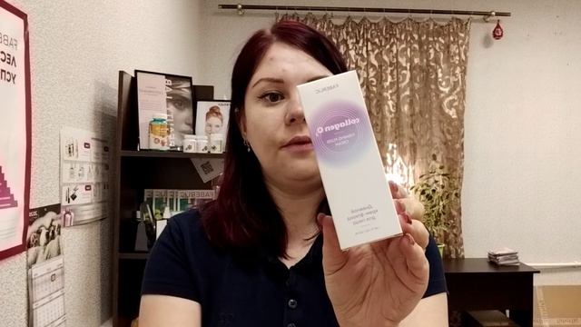 Распаковка заказа в пв Фаберлик.
Что и почему заказывают клиенты.