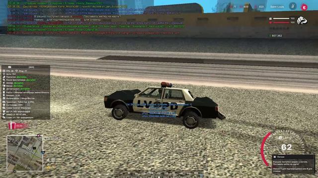 Desktop 2026-04-20 23-24-05