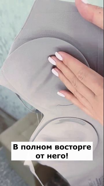 Артикул Я.Маркет 👉 YM10341371 (не забудь при поиске YM)