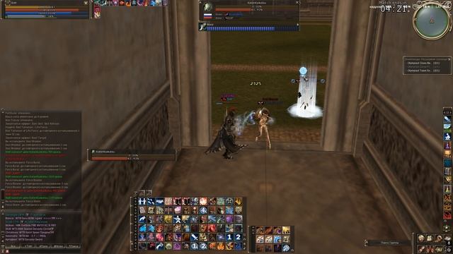 Scryde X . Olympiad Movie . Slott местная легенда