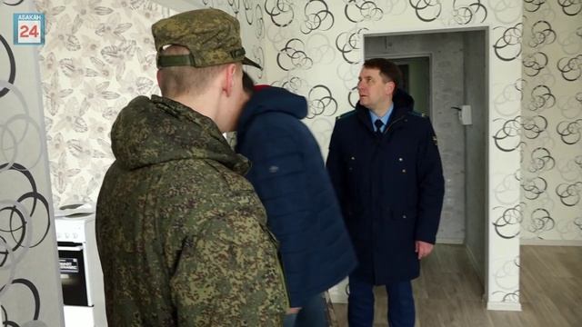 Ключи от новых квартир Глава столицы Хакасии вручил бойцам СВО из числа детей-сирот