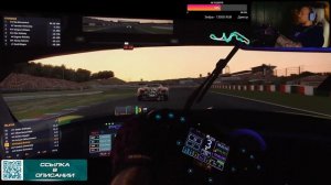 ТРИ ГОНКИ, ТРИ ТРАССЫ, ОДНА МАШИНА