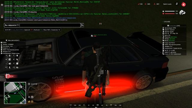 Grand Theft Auto  San Andreas 2026.04.20 - 22.46.45.10