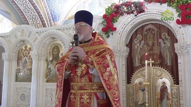 Преображение (Челябинск). 20 апреля 2026