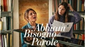 Почувствуй мой голос | Non abbiam bisogno di parole | Feel My Voice (2026)