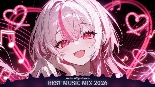 Nightcore плейлист Relax