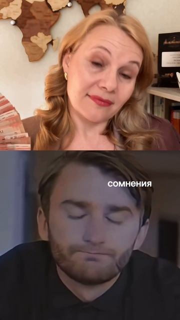 твои мысли работают за или против тебя? Инвестиции с Дельвер, Владислав Гандапас про мышление