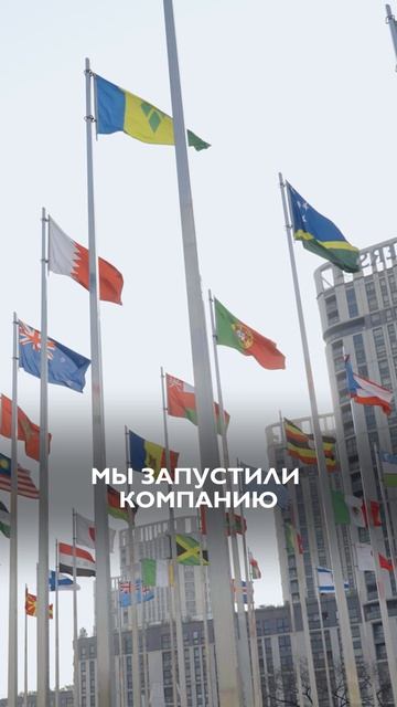 Локализация контента с ИИ