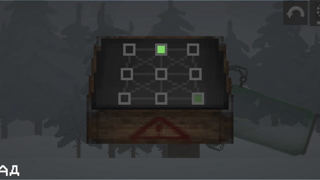 Гайды Робота: Как получить достижение Вперед в прошлое.