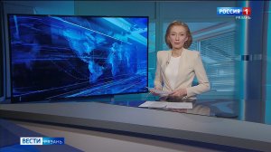 Эфир от 20.04.2026 (11:30)