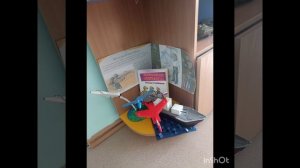 InShot_20260419_225738681