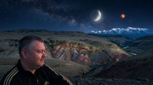 Алтайский Марс и Луна: как добраться, где находятся, координаты локаций