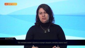 •ЧАСТНЫЙ ЭКСПЕРТ• 27.04.26 г.