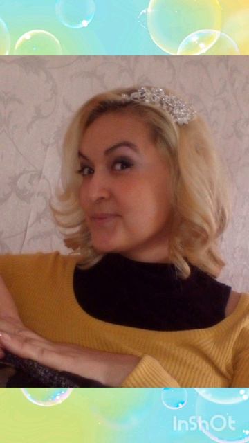 Летняя (НуркВВ).mp4