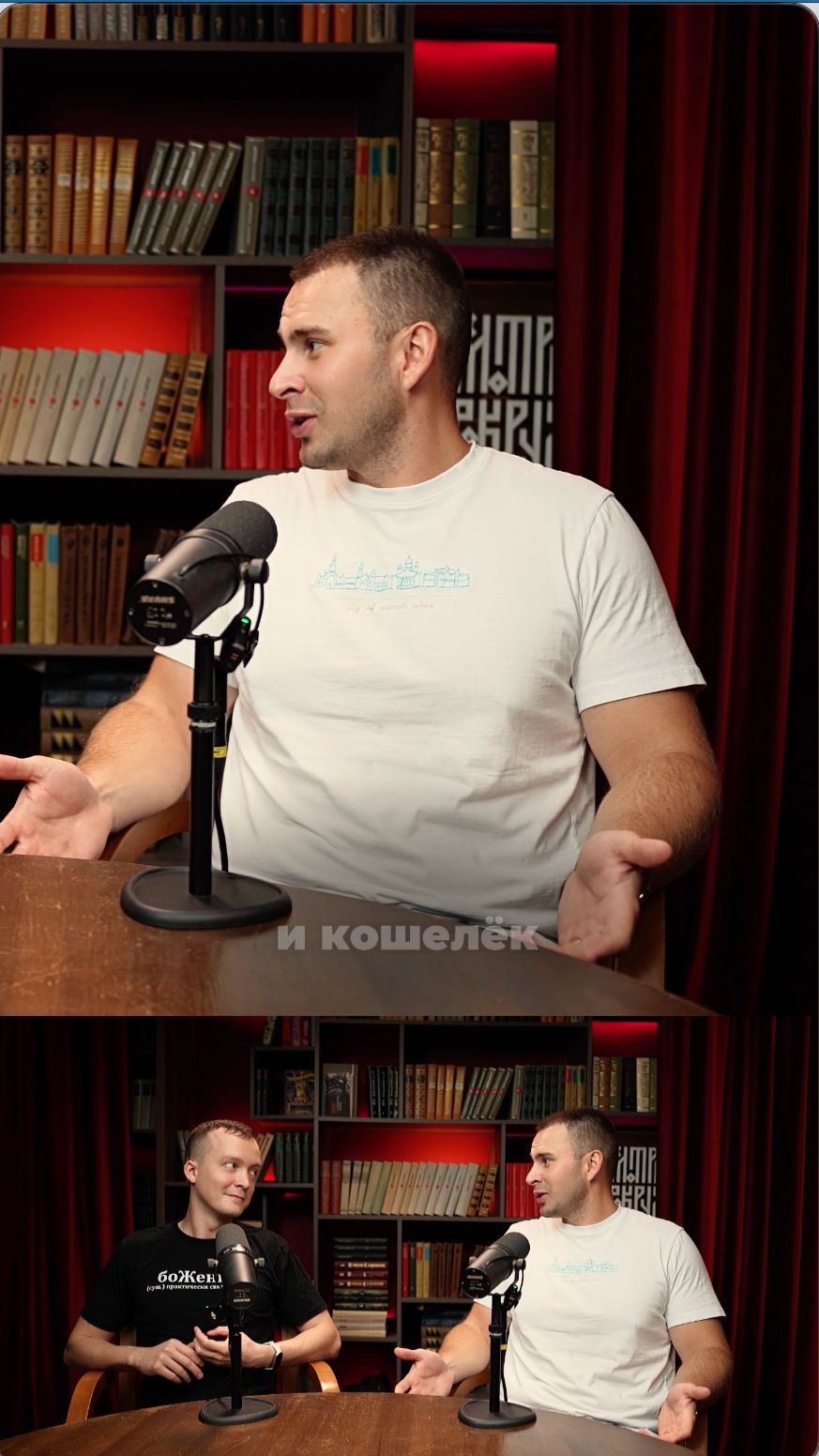 Какую самую вкусную воду пробовал руководитель ТГП?