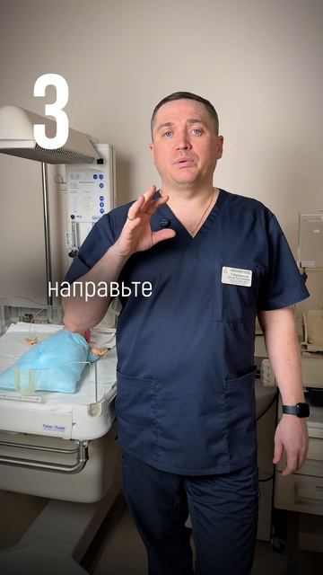 5 ошибок, которые нельзя совершать в родах