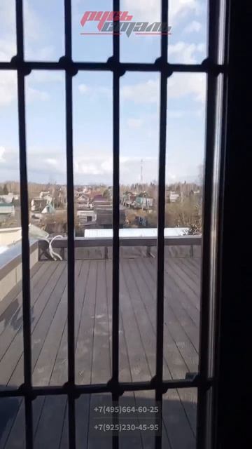 Входная дверь с терморазрывом со стеклом и ковкой