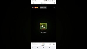Я играю в Яндекс игры 1 сезон 4 серия