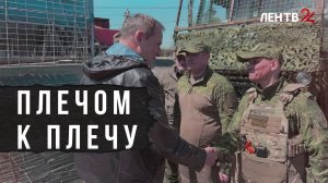 Словом, делом и рублем: Ленинградская область помогает подшефным территориям