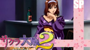 (PC) Sakura Wars 2 (Sakura Taisen 2) Прохождение Концовки остальных