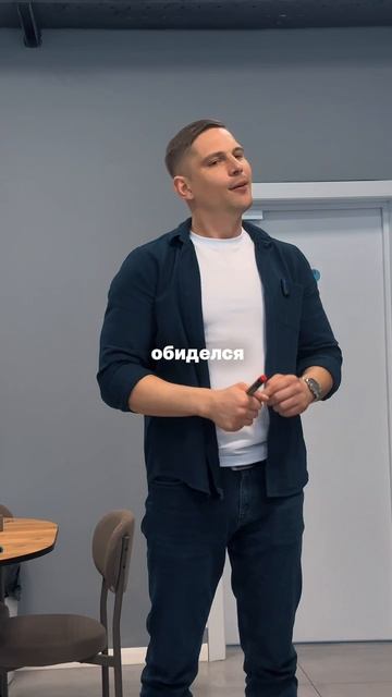 Зачем человеку в обычной жизни обладать эмоциональным интеллектом?