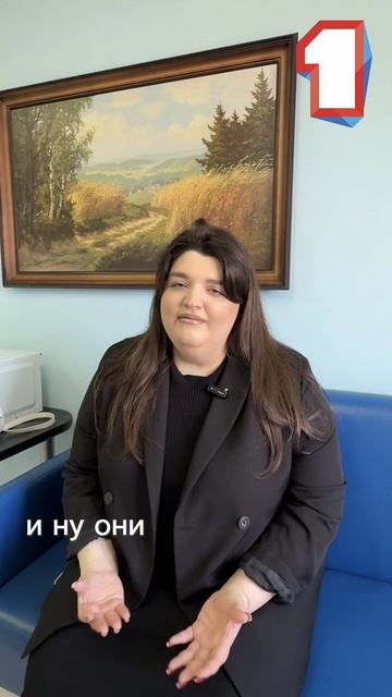 Отзыв бариатрической пациентки Мариам