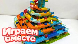 АСМР КОНСТРУКТОР ЛЕГО С ГОРКАМИ, ШАРИКАМИ И АКУЛОЙ ДЛЯ ДЕТЕЙ ! РАЗВИВАЮЩИЕ ИГРУШКИ ДЛЯ ДЕТЕЙ №16