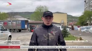 Активисты Молодежки Народного фронта продолжают работать в пострадавшем от стихии Дагестане