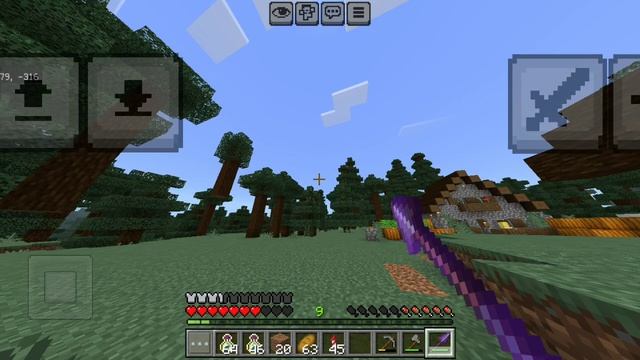 способность копья. а